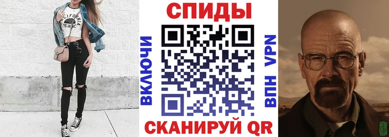 Амфетамин 97%  Пенза 