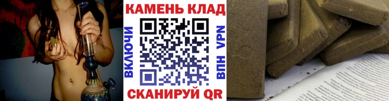 mega ссылка  наркошоп  Пенза  даркнет официальный сайт  Гашиш гарик 