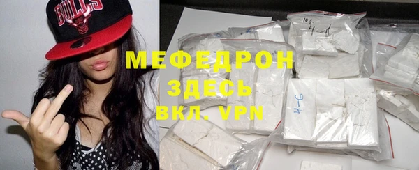 кокаин перу Вяземский