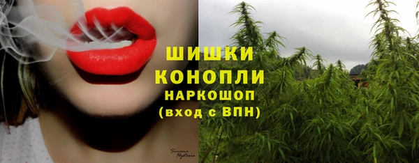 кокаин перу Вяземский