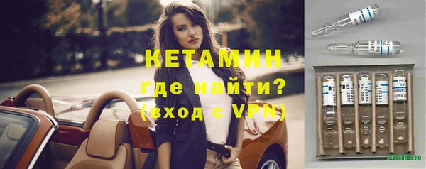 кокаин перу Вяземский