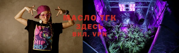 кокаин перу Вяземский