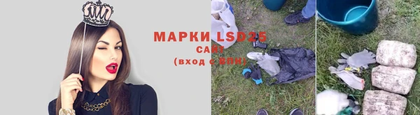 кокаин перу Вяземский