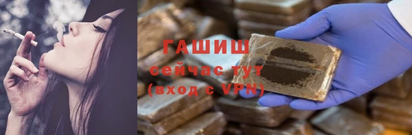 кокаин перу Вяземский