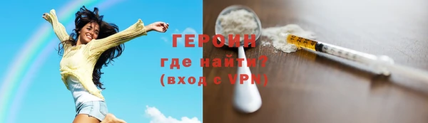 прущий лед Вязьма