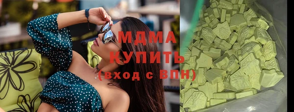 прущий лед Вязьма