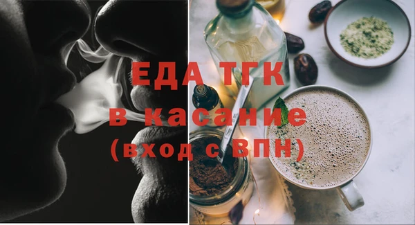кокаин перу Вяземский