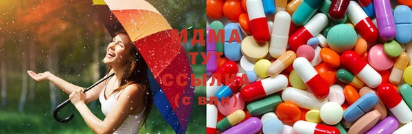 прущий лед Вязьма