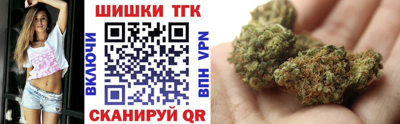 МАРИХУАНА семена  Пенза 